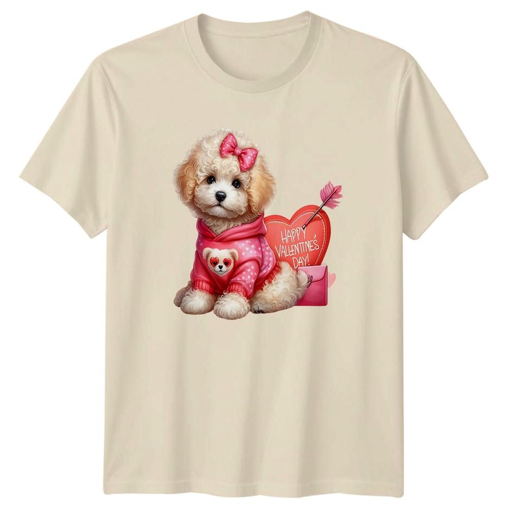 Happy Valentines Day Puppy Dog Unisex Graphic Tee