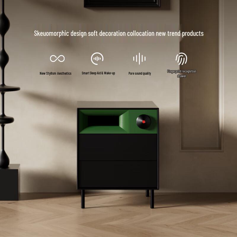 MORRORART S1 Smart Bedside Cabinet Speaker CN plug (adapter included)
