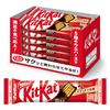 Nestle Japan Kit Kat 12 Chocolate Bar, Packs,
