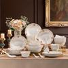Набор столовой посуды Corelle Anna, 58 предметов