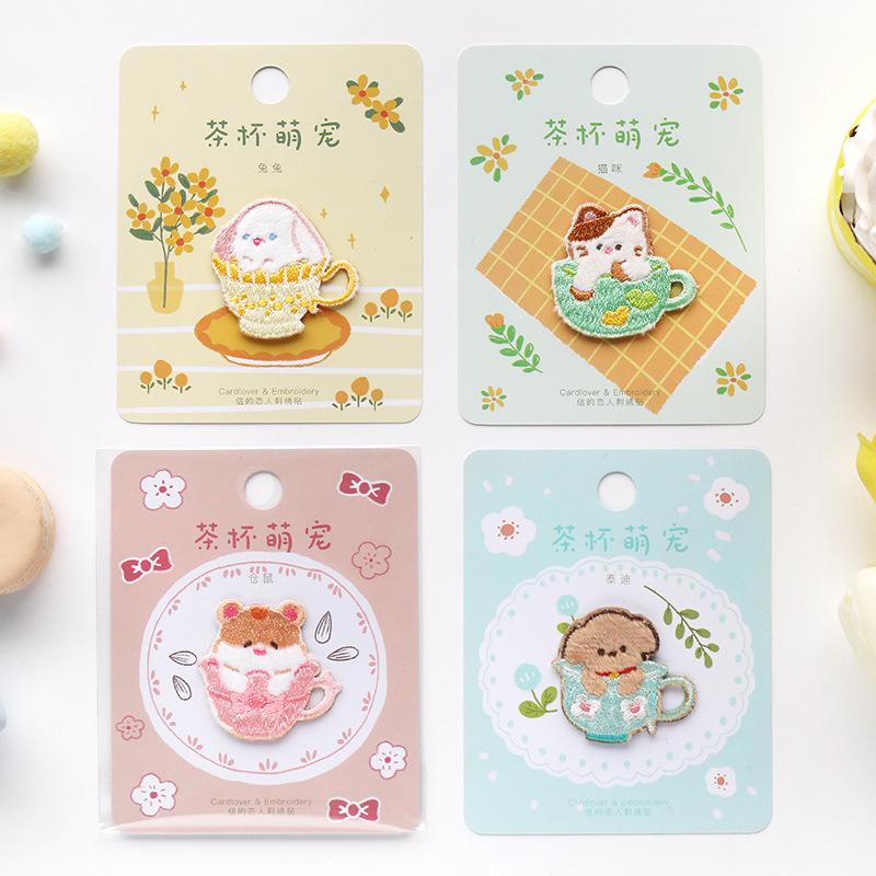 Чашка милый питомец вышивка наклейка одежда чехол для мобильного телефона блокнот сумка украшение наклейка одежда заплатка на дырку наклейка самоклеящаяся