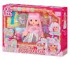 Pilot Corporation Doll Set Magical Change Makeup Mel-chan Mel-chan