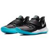 Nike Kyrie Low 3 Moon Nike CJ1286-001