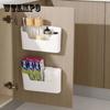 Multifunctional Hanging Rack Bathroom Cosmetics Sundry Sorting Box Cabinet Door Storage Kitchen Receiver Paste Wall Hanging Toiletry  Storage Box