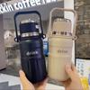 Stainless Steel Insulated Water Bottle 800ml 1000ml Students Outdoor Sports