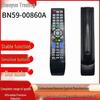 Пульт ДУ Samsung BN59-00860A