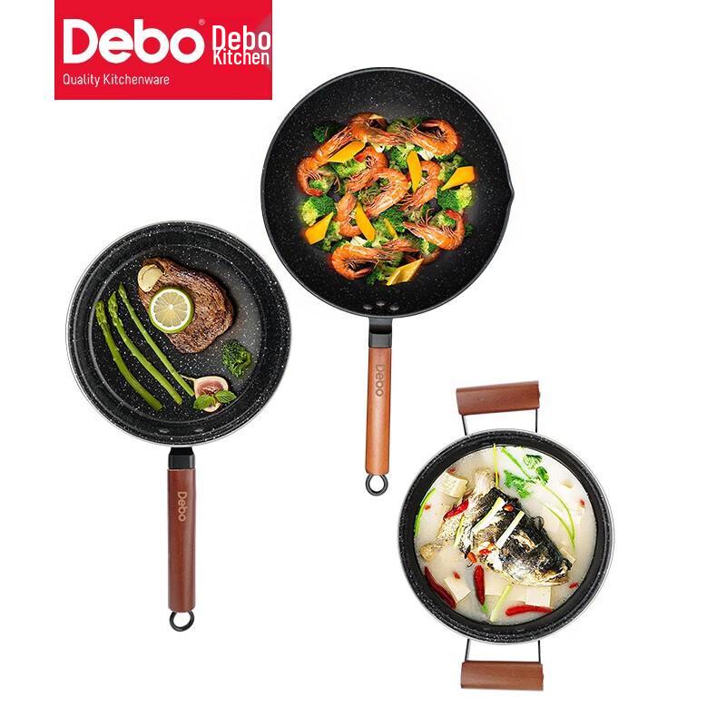Набор посуды Debo Maifan Stone из 3 предметов