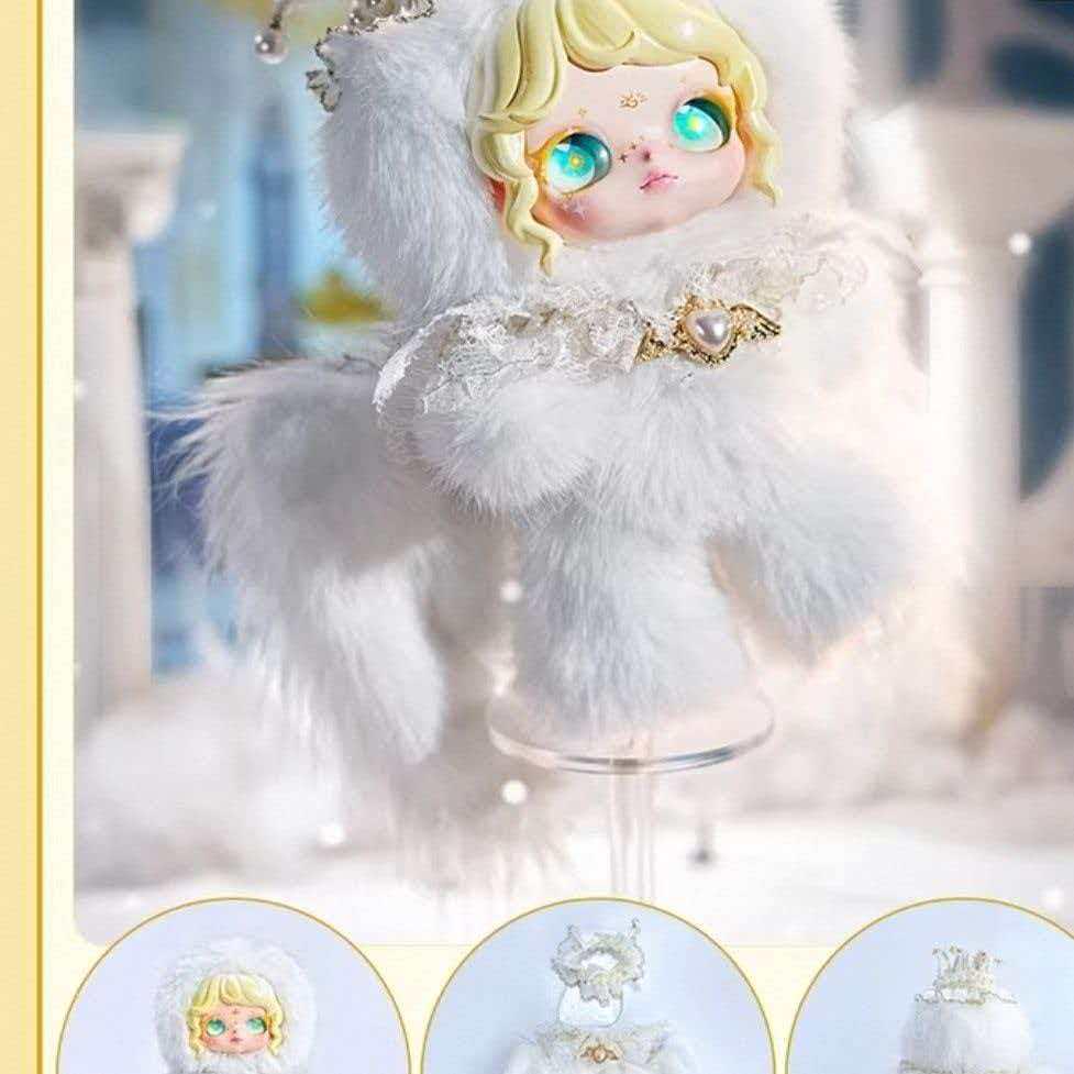 Handmade Dumia Snow Trace Silicone Plush Blind Box Pendant - Trendy Toy Doll Birthday Gift