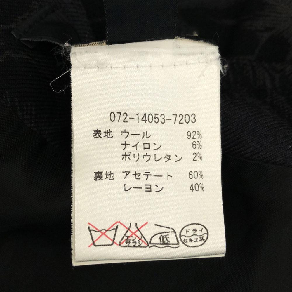 Etro Made In Italy Floral Beaded Decoration Midi Length Tack Flare Skirt Women Used