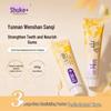 Shuke Sanqi Gum Care Toothpaste