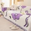 Flower Pattern Chenille Sofa Cover, Anti Cat Scratch Sofa Towel, All-season Universal Sofa Furniture Protection Cloth, Bedroom,
