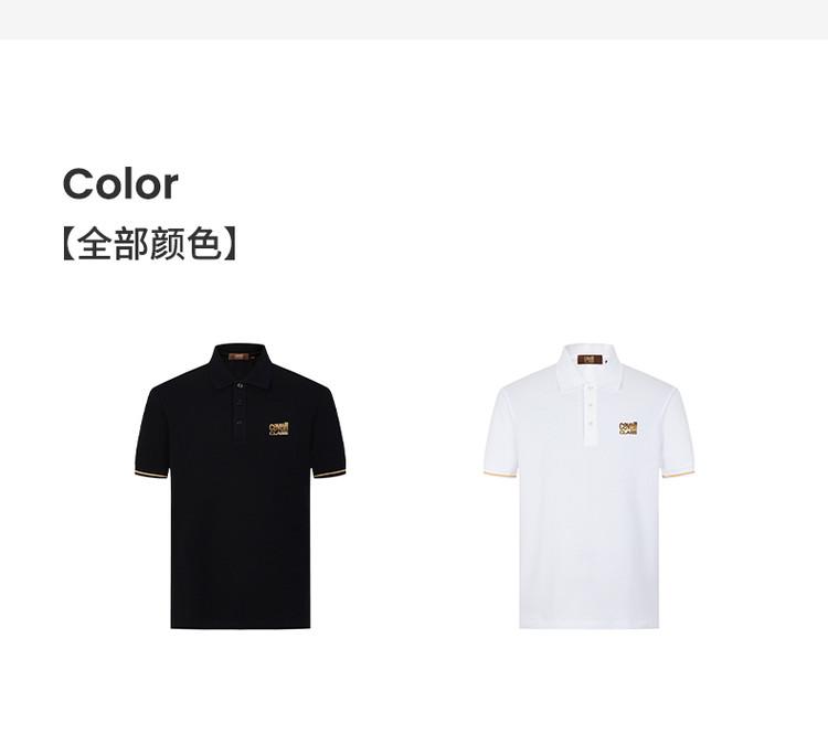 [Letter Printed Cuff Stripe] Spring/Summer Fashionable Breathable Men's Short sleeved Polo Shirt