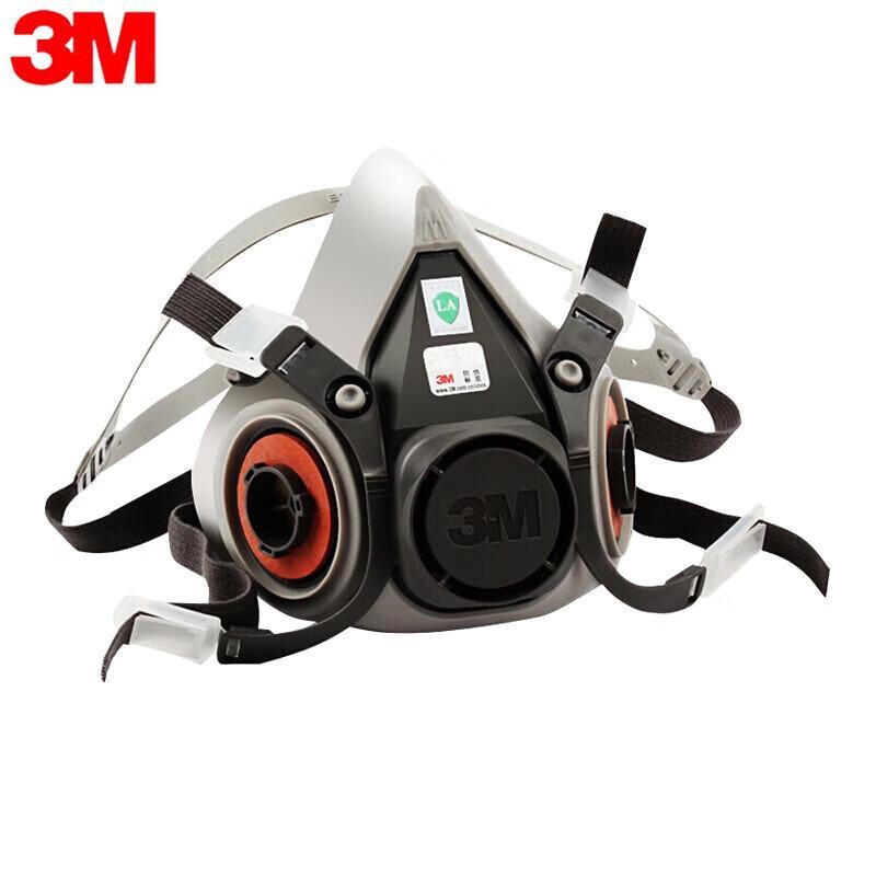 3M 6200 Полумаска Респиратор Многоразовый