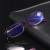 Women's High-Definition Anti-Blue Light Fashion Reading Glasses