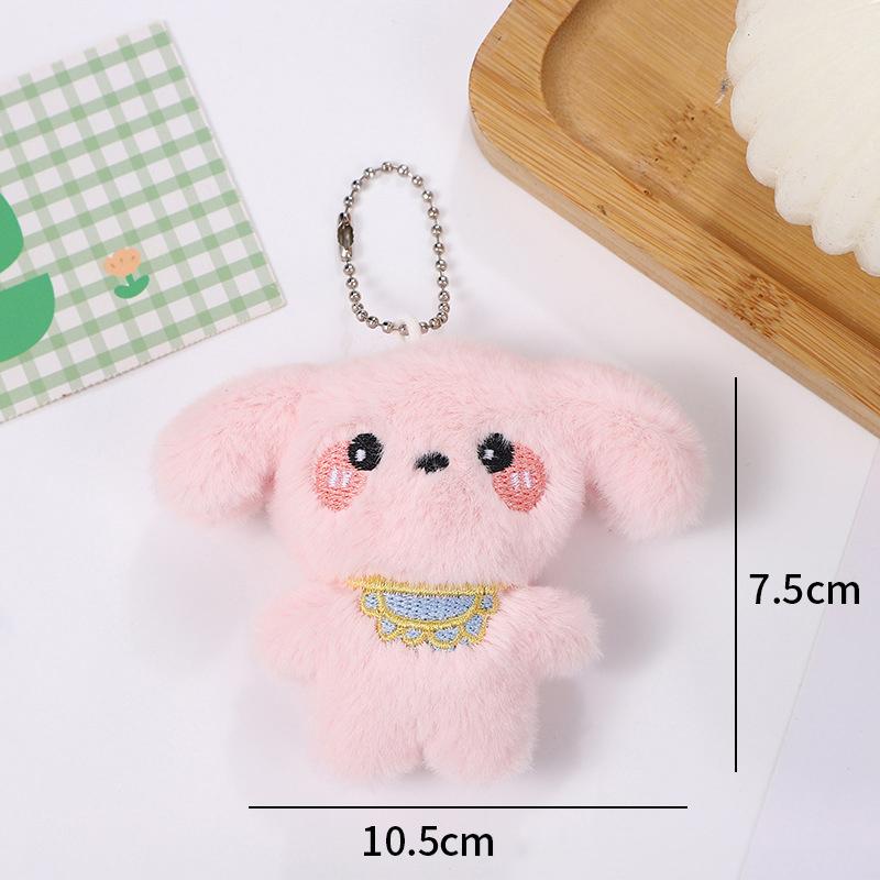 Мультяшный щенок плюшевая кукла игрушка брелок милый кулон сумка автомобильный брелок аксессуары для женщин подарок
