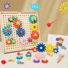 Wooden Gear Toy for Youngsters Smart Puzzle Game with Colorful Gears,Fine Motor Skills Development,Creative Educational Toy for Christmas Gifts,