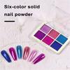 1 набор блестящих пудр для ногтей DIY 6 цветов светящийся твердый пигмент для ногтей порошок
