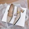 French High Heels Thick Heels Are Not Tired of Feet with Mary Jane Shoes Spring and Autumn Burgundy Square Head Splicing Light Mouth Single Shoes