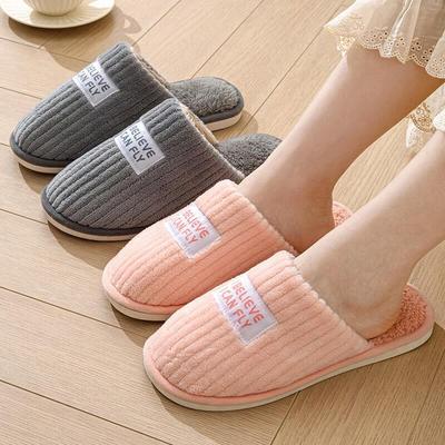 Тапочки комнатные плюшевые вельветовые Pabei Осень/Зима