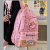 Детский школьный рюкзак женский милый мультяшный рюкзак с принтом для учеников начальной школы большой вместимости рюкзак для мальчиков и девочек