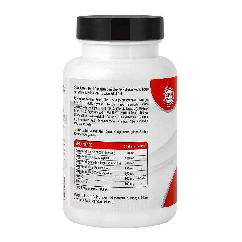 Мультиколлагеновый комплекс, 60 таблеток - смесь 5 типов коллагена с гиалуроновой кислотой