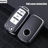 Кожаный TPU Чехол-брелок для ключей для VW Volkswagen Polo Tiguan Passat B5 B6 B7 Golf 4 5 6 MK6 Jetta Lavida Skoda Octavia Seat