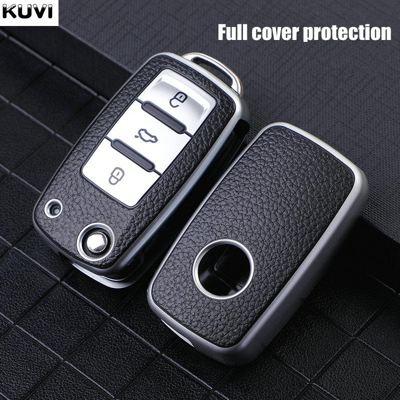 Кожаный TPU Чехол-брелок для ключей для VW Volkswagen Polo Tiguan Passat B5 B6 B7 Golf 4 5 6 MK6 Jetta Lavida Skoda Octavia Seat