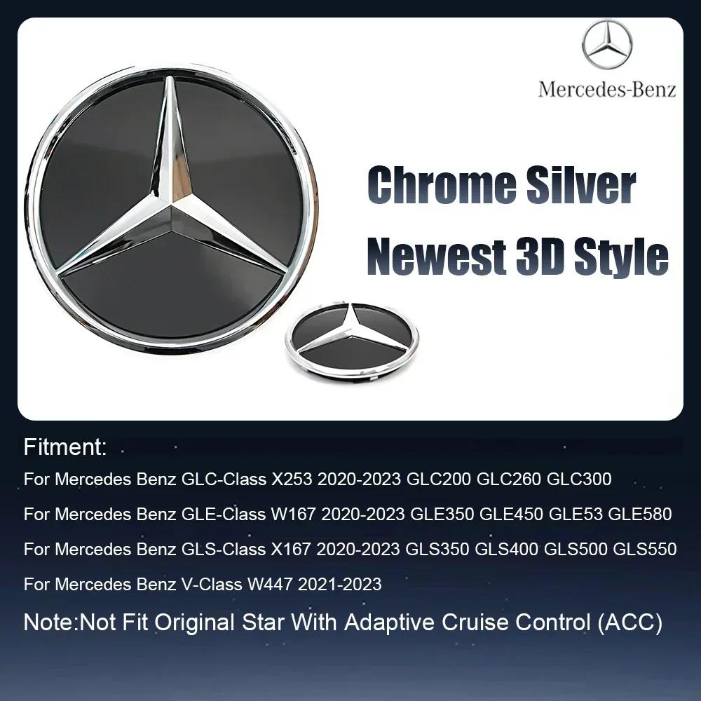 Car Sticker 2025 Hot For Mercedes Benz Fit For Mercedes Benz Chrome Silver Front Grille Mirror Star LED White Illuminated Emblem