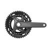 Передняя звездочка SHIMANO CUES с защитой цепи, шатун 11S EFCU60102CX62C FC-U6010-2 Длина/170 мм 46/32T