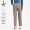Мужские классические брюки Langdeng для делового кэжуала