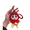 Милый плюшевый брелок Crayon Shin-chan, подвеска для сумки, автомобильный аксессуар, подарок, игрушка