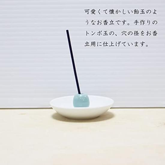 Милый мини-буддийский алтарный набор с подставкой для благовоний, леденцами и стеклянной курильницей для благовоний, идеально подходит для поминок или домашних питомцев (Цветение вишни)