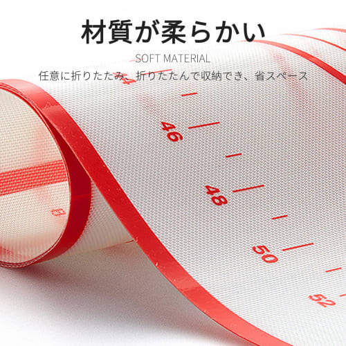 JnTech Silicone Cooking Mat, Bread Making Mat, Large Baking Mat, Heat-Resistant, Non-Slip, with Graduations, Includes One Rolling Pin/Scraper, Reusabl