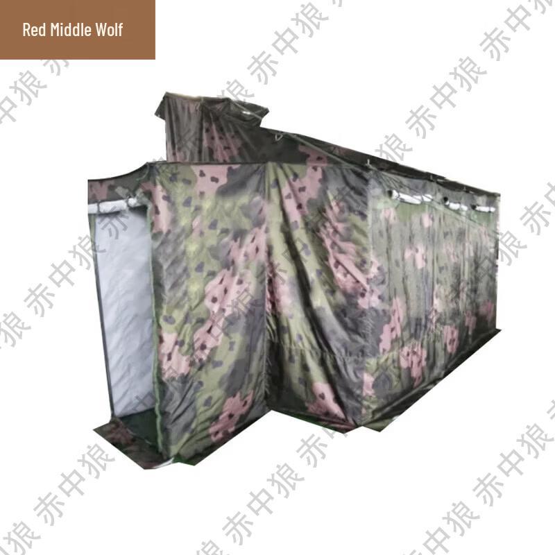 Chizhonglang Outdoor Tactical and Field Utility Tents