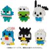 Kawada Nbmc 47 Nanoblock Мини Нано Персонажи Sanrio Vol.2 Хададанбуи 1 [коллекционная игрушка]