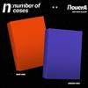 NouerA 2-й мини-альбом - n: количество случаев (солнце видеть. / лунная версия)- Дата выпуска 2025-06-30