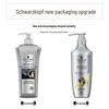 Schwarzkopf Anti-Hair Loss Shampoo & Essence Set for Women