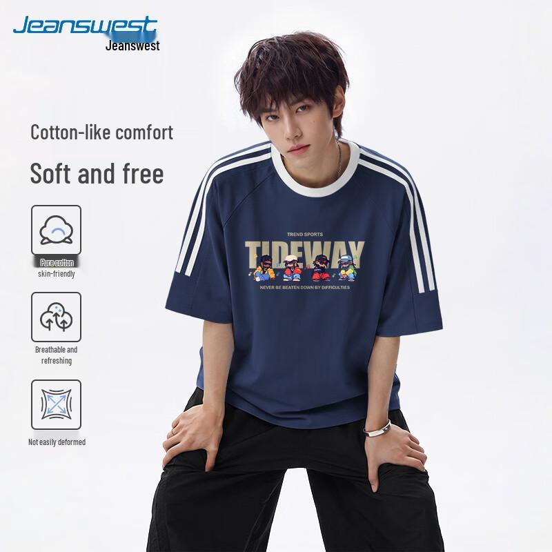Мужская футболка с коротким рукавом в американском стиле от Jeanswest