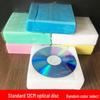 Двусторонние защитные конверты для CD/DVD, упаковка 100 шт. - Подходят для CD 12 см и мини-DVD 8 см (3 дюйма)