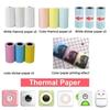 3 Rolls Thermal Paper Sticker Thermal Paper Roll Set 57x30mm/2.17x1.18in Photo Picture Receipt Memo Printing