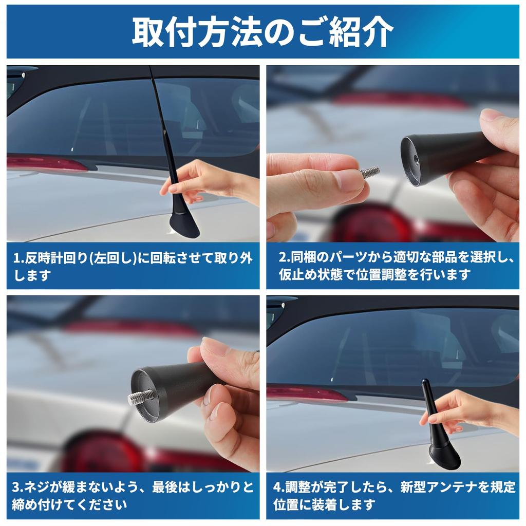 VLOOKEE Short Antenna for Mazda High Includes Screws Roadster, ND/NC Compatible, AM/FM Radio, Sensitivity, Black, (2 Pieces)