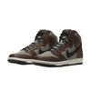 SB Dunk High Pro Baroque Brown BQ6826-201