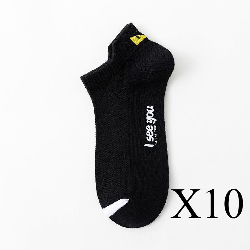 10 пар женских носков со смайликом, качественные дышащие хлопковые носки с низким верхом, повседневные спортивные, износостойкие, нескользящие, для улицы и всего сезона