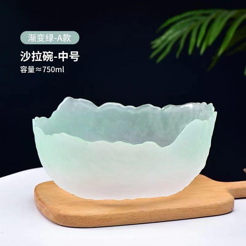 Glass Bowl Gradient Salad Bowl Fruit Large Pink High Value Small Round Salad  Lotus Fog Bowl Kitchen Tableware
