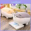 4050cm Shiba Cute Inu Dog Plush Toy Stuffed Soft Animal Corgi Chai Gift Pillow