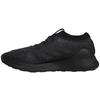 Purebounce+ 'Core Black' BB6988