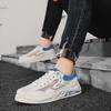 Маленькие белые туфли Мужские Дышащие Спортивные и Повседневные Дизайнерские Кеды на Толстой Подошве для Увеличения Роста Мужская Обувь Модная Обувь