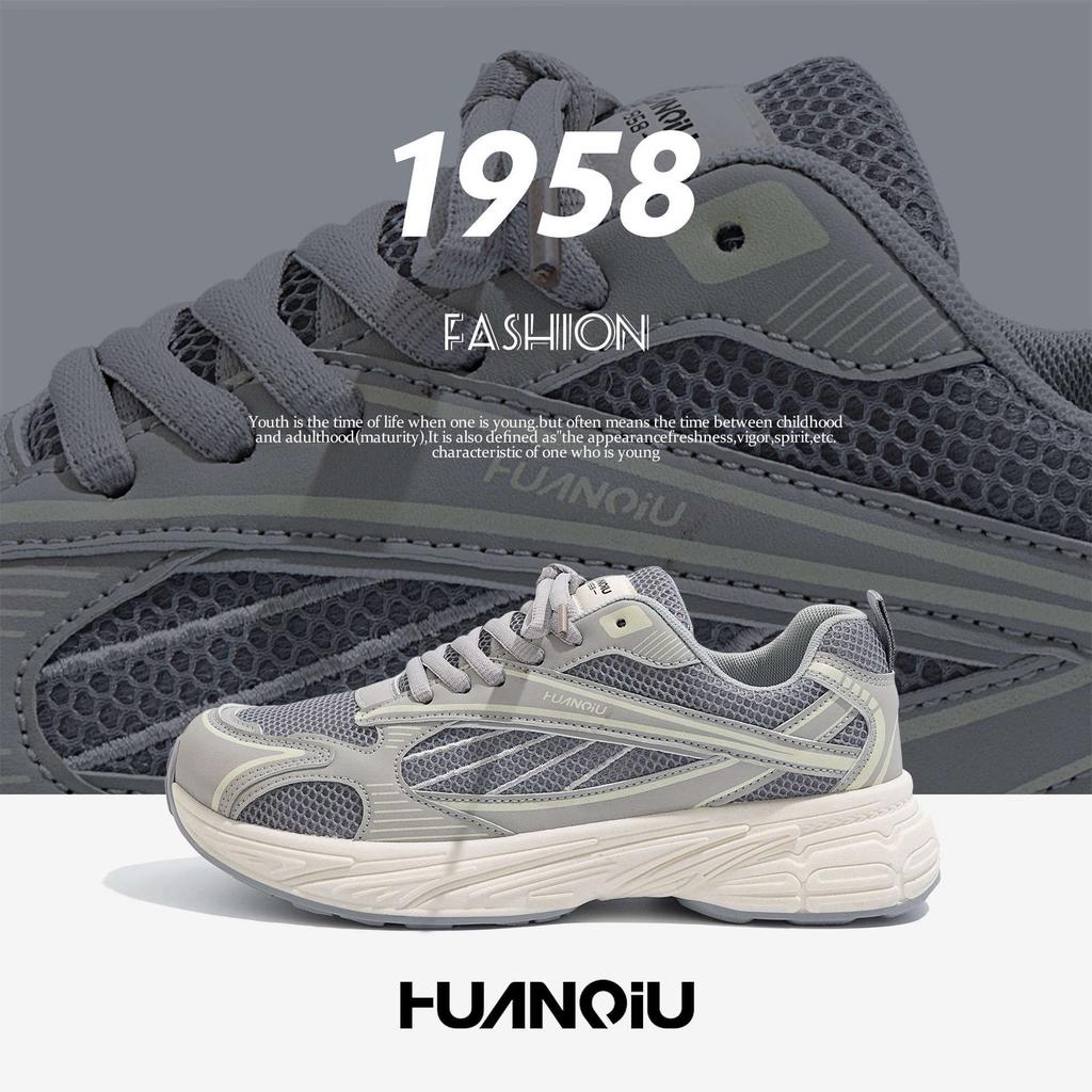 Global platform dad shoes men's summer 2026 new breathable versatile casual sports men's shoes ZHQ-ZL8897