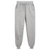 Autumn Student Loose and Thin Radish Pants Casual Sweatpants