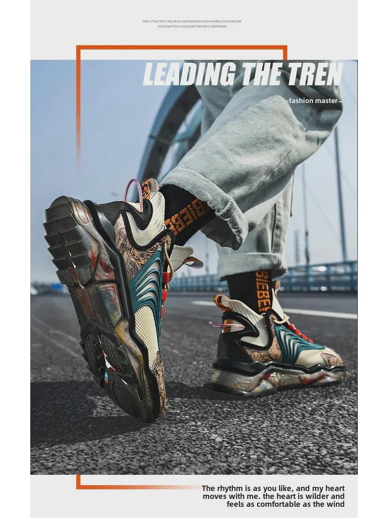 Мужская модная спортивная обувь - повседневные туфли для папы, увеличивающие рост, новые носки из-за рубежа, в наличии большие размеры